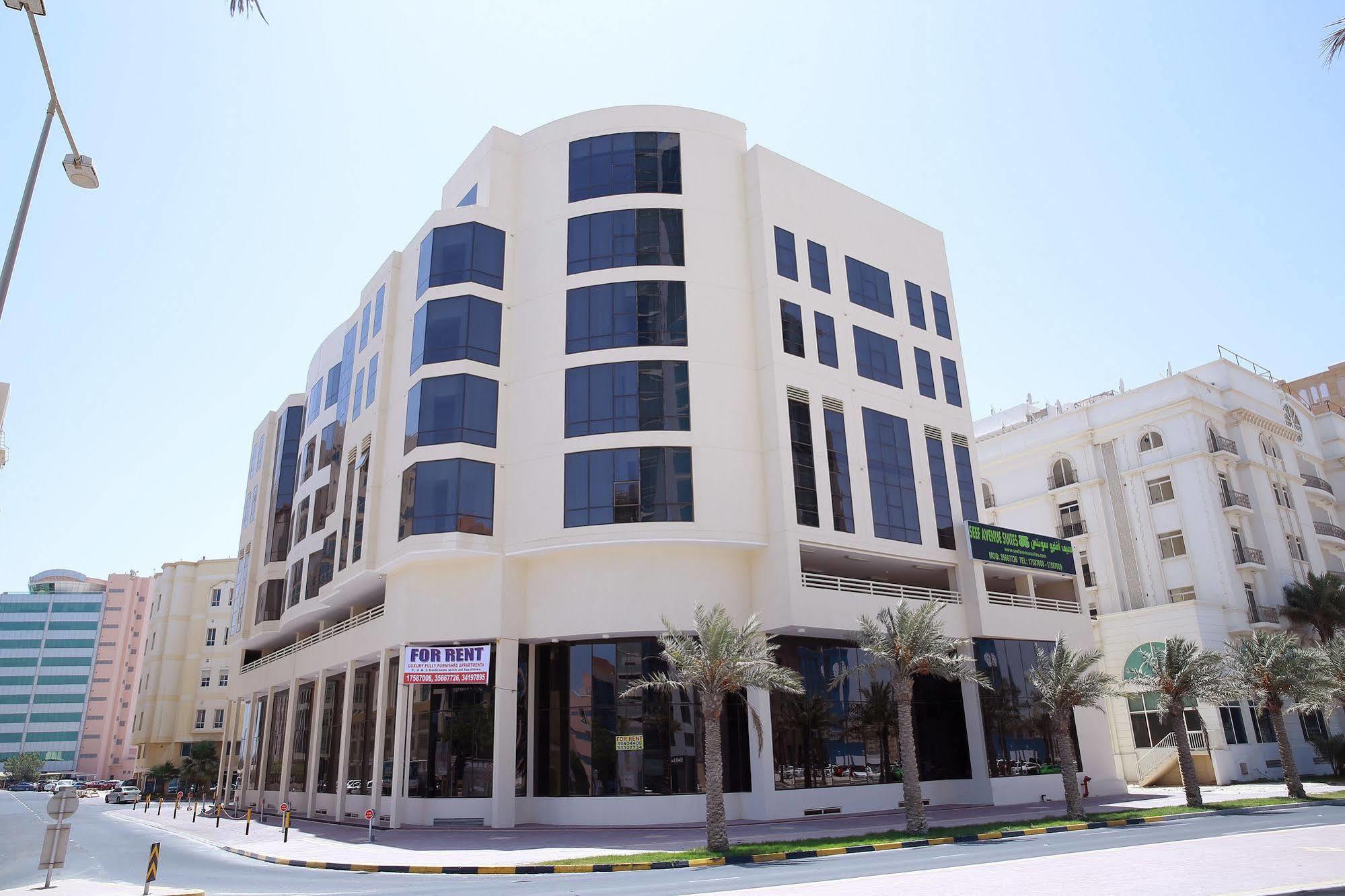 Seef Avenue Suites Manama Eksteriør bilde